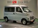 （青森県）の中古車
