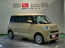 （青森県）の中古車