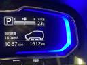 （青森県）の中古車