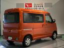 （青森県）の中古車