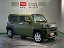 （青森県）の中古車