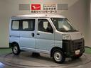 （青森県）の中古車