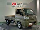 （青森県）の中古車