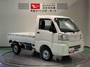 （青森県）の中古車