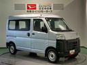 （青森県）の中古車