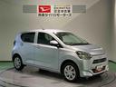 （青森県）の中古車