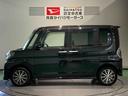（青森県）の中古車