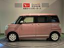 （青森県）の中古車