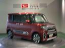 （青森県）の中古車