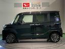 （青森県）の中古車