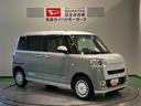 （青森県）の中古車