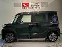（青森県）の中古車