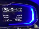 （青森県）の中古車