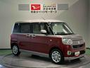 （青森県）の中古車