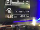 （青森県）の中古車