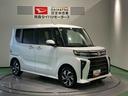 （青森県）の中古車