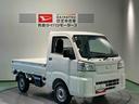 （青森県）の中古車