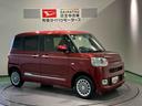 （青森県）の中古車