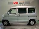 （青森県）の中古車