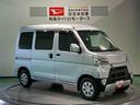 （青森県）の中古車