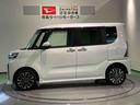 （青森県）の中古車