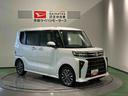 （青森県）の中古車