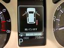 （青森県）の中古車