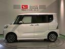 （青森県）の中古車
