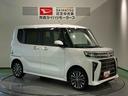 （青森県）の中古車