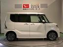 （青森県）の中古車
