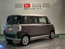 （青森県）の中古車