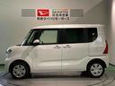（青森県）の中古車