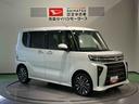 （青森県）の中古車