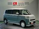 （青森県）の中古車