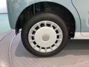 （青森県）の中古車