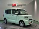 （青森県）の中古車