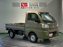 （青森県）の中古車