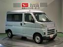 （青森県）の中古車