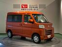 （青森県）の中古車