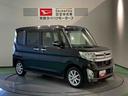 （青森県）の中古車