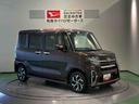 （青森県）の中古車