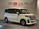 （青森県）の中古車