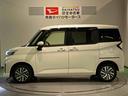 （青森県）の中古車