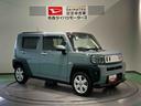 （青森県）の中古車