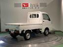 （青森県）の中古車