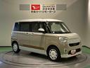 （青森県）の中古車