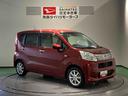 （青森県）の中古車