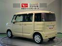 (青森県)の中古車