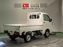 （青森県）の中古車