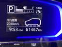 （青森県）の中古車